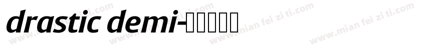 drastic demi字体转换